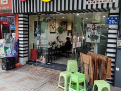 门面-韦记螺蛳粉(NO2店)