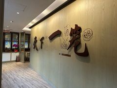 -南翔馒头店(豫园店)