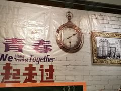 -济南银座佳悦酒店