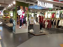-五环Outlets(高新工厂店)