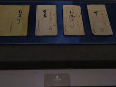 -南越王博物院(王宫展区)