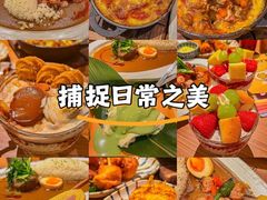 -CURRY YA 熟成咖哩專門店(深圳湾万象城店)