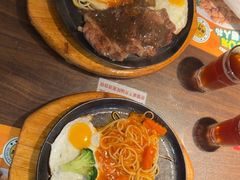 -豪享来中西餐厅(隆昌店)