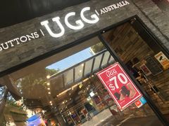 -SUTTONS UGG Box Hill分店