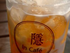 -In Cafe隐食研室