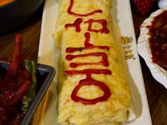 -恩你小木屋·韩式料理(假日广场店)