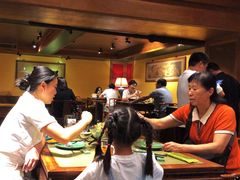 -那家小馆•北京菜•烤鸭(中关村店)