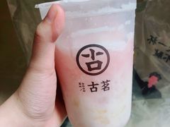 -古茗(人民路店)