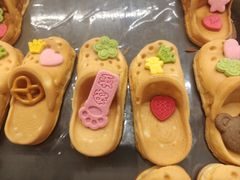 -烘焙町面包店(西四店)