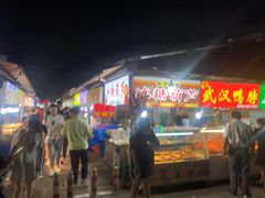门面-大学城夜市大排档(凤栖路店)