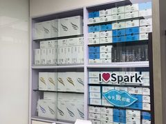 -希玛爱康健口腔(南山海岸城店)