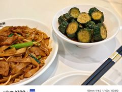 -花少爷·鲜虾干贝粥(延安万达店)