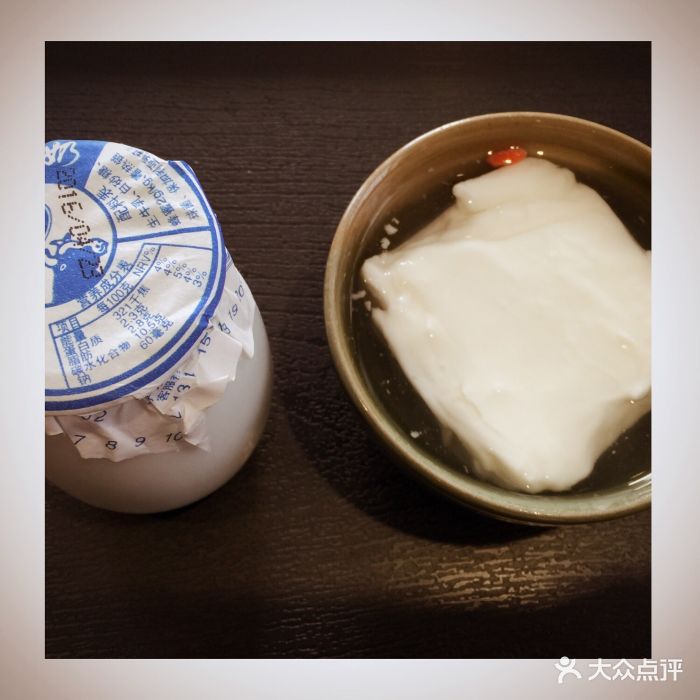 德和斋(甜水园店)杏仁豆腐图片