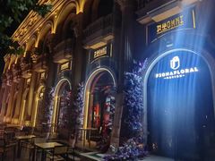 -友坐OMNI(民园广场店)