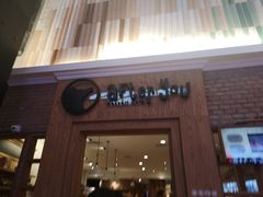 -After You Dessert Cafe(CENTRALWORLD)