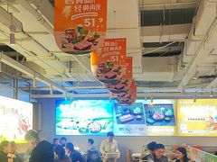 -呷哺呷哺(砂之船奥莱店)