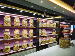 -楼上(新馬路澳門廣場店)