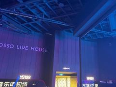 -MOSSO·Liveshow(M3香港广场店)