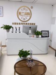 -薇兰专业脱毛连锁机构