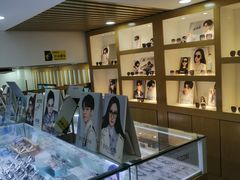 -京光明眼镜批发城(通州万达店)