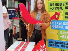 -黄兴南路步行商业街