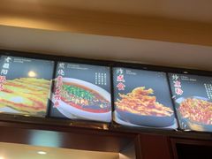 -老雒阳面馆·水席·洛阳菜(纱厂路店)