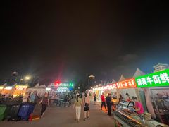 -中国农业博物馆