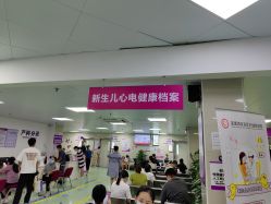 -天使医生VIP孕期孕检产检(市二医院店)