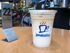 -Jamaicablue Coffeeshop(中央广场店)
