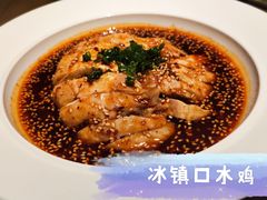 -首秀·四川料理(星耀101店)