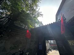 -大学习巷清真寺