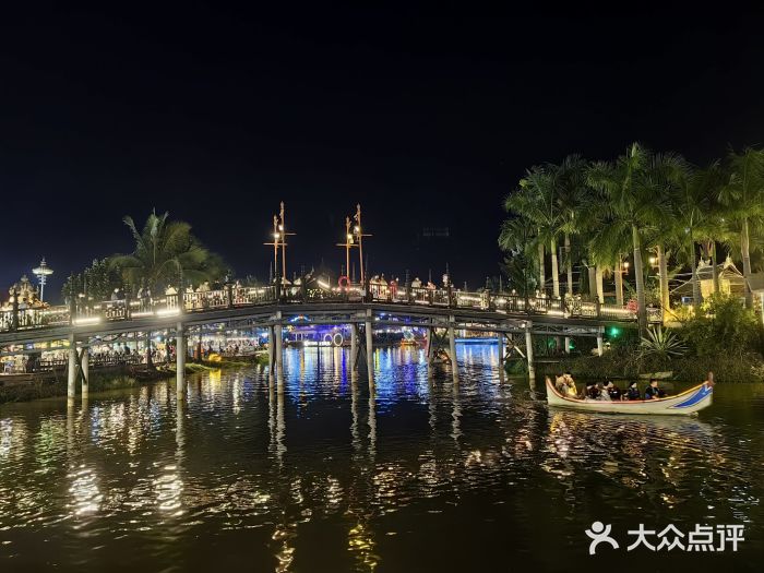 告庄西双景图片