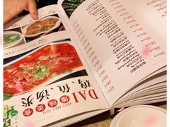 -多哥水傣味餐厅(司马巷店)