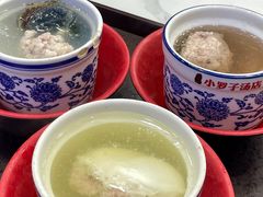 -小罗子汤店(大士院总店)