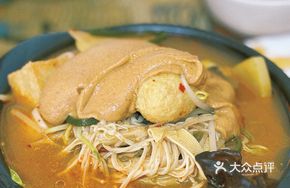 Volcanic Stone Egg Noodle Stir-fry