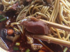 -吴记怪味面(牛王庙店)