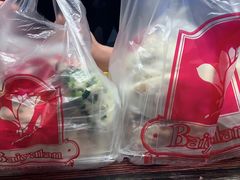 -白玉兰食品(甜云店)