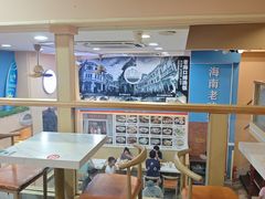 -陈记汤饭(水巷口店)
