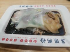 -荔银肠粉·非遗手藝(夫子庙店)