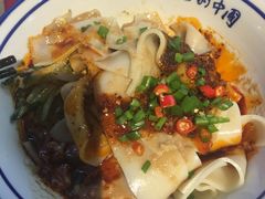 biangbiang面-关中道陕味艺术餐厅(西岳庙店)
