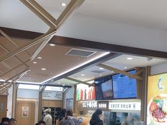 -小满手工粉(北京富力广场店)