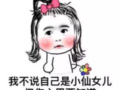 -老村旧煲(江宁金鹰店)