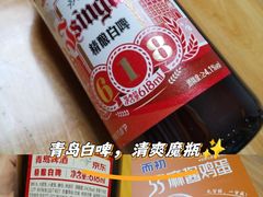 -7fresh七鲜(大族广场店)