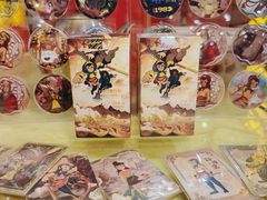 -同和居(月坛店)