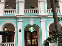 -星巴克臻选(广州沙面店)