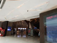 -英皇UA电影城(虹桥天地店)