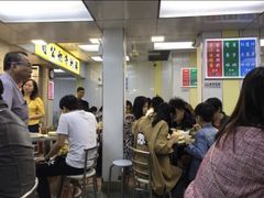 -澳洲牛奶公司(佐敦店)