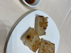 海味萝卜糕-广东胜利宾馆西关粤中餐厅