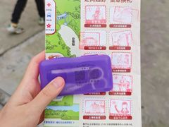 -西樵山国艺影视城