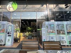 -813芭依珊 BAESAn(皇冠十畝地店)